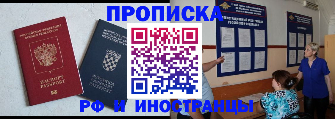 форма 3 в Темрюке